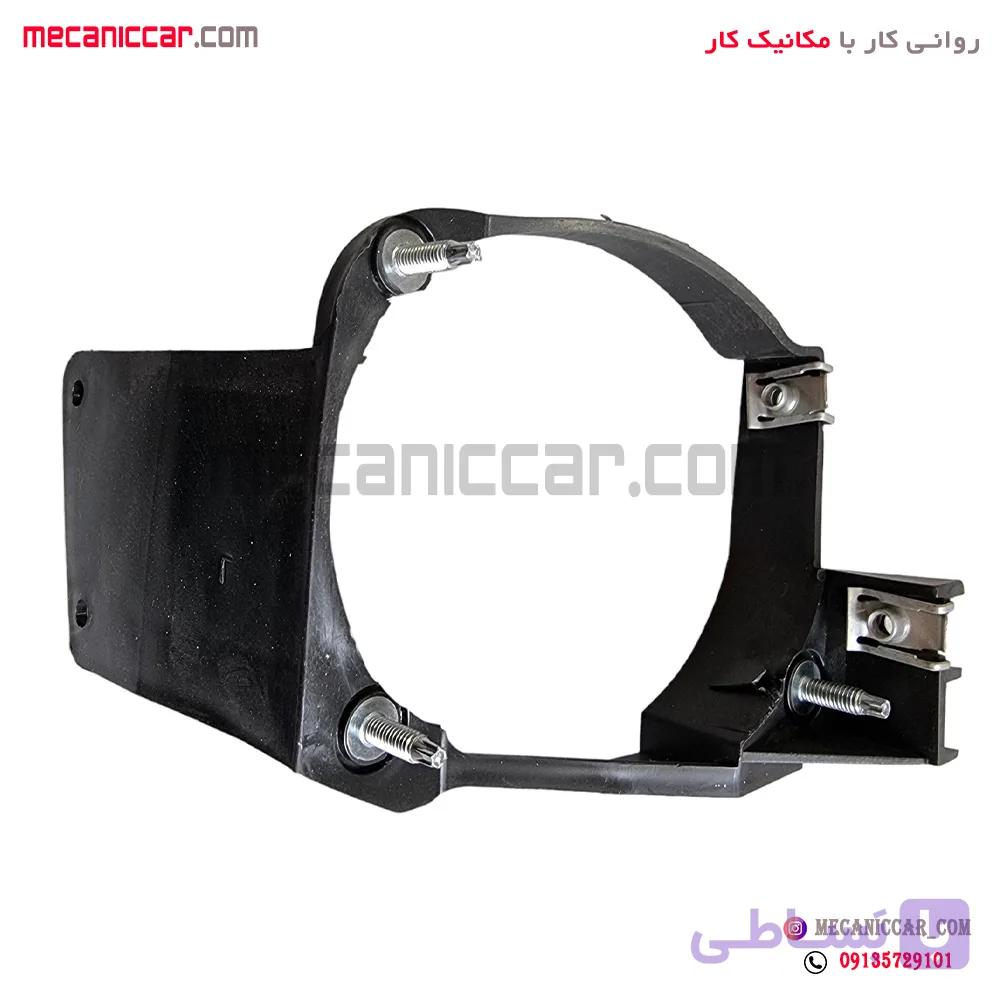 پایه نگهدارنده راست پرژکتور (مه شکن) پژو 405 slx سروصنعت — تصویر 1