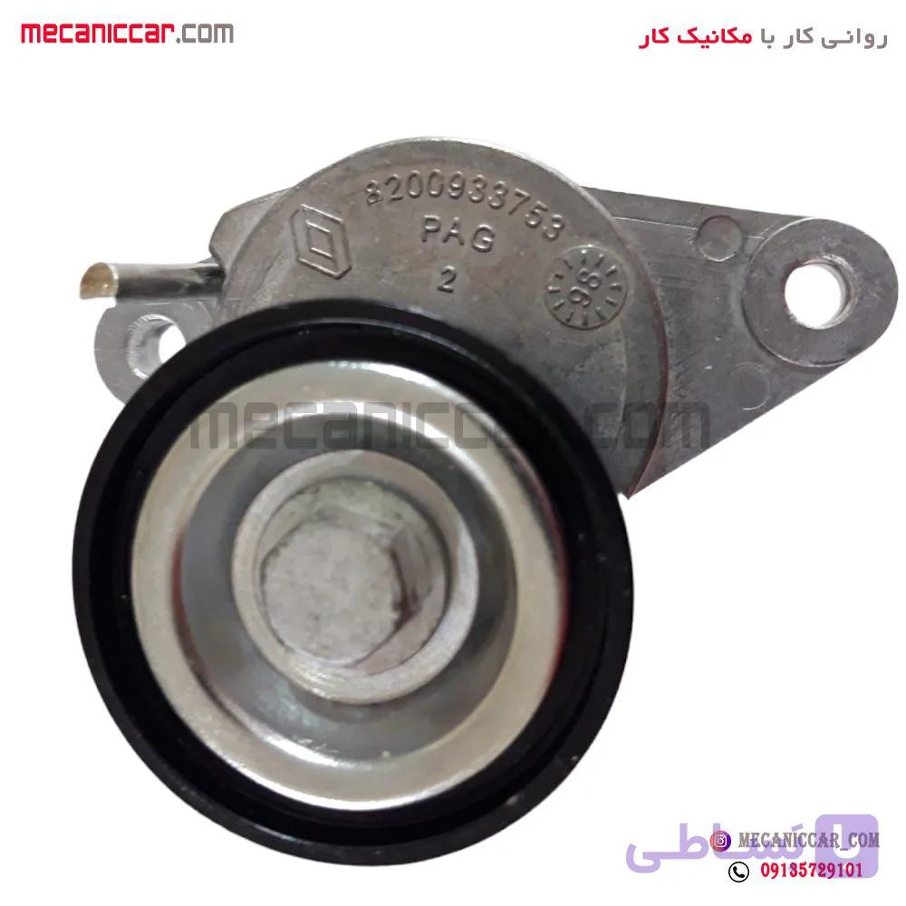 پایه نگهدارنده تسمه سفت کن (الترناتور) ال نود l90 قدیم نیکوپارت — تصویر 1