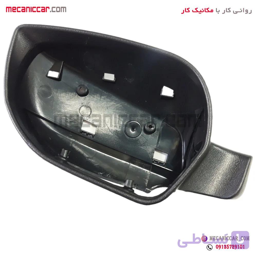 قاب اینه ساینا و کوئیک چپ — تصویر 1