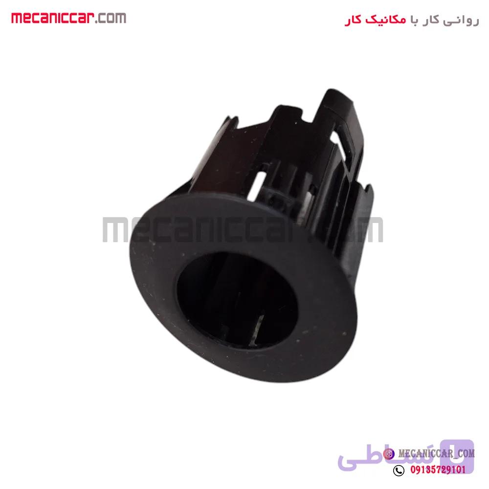 قاب سنسور هشدار دهنده موانع دنده عقب پژو ۲۰۶ هاچبک کروز هیرکان — تصویر 1