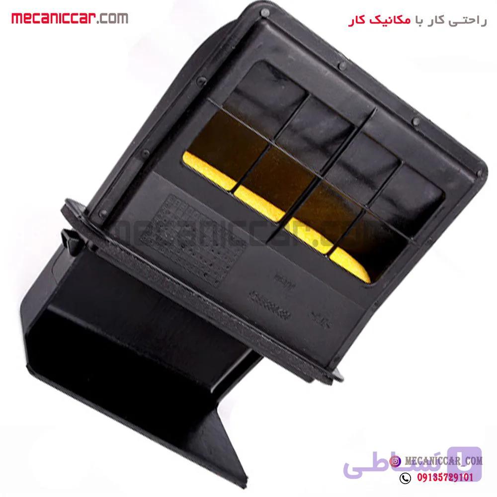 مجموعه هواکش صندوق عقب راست (کوچک) پژو ۴۰۵ و پارس