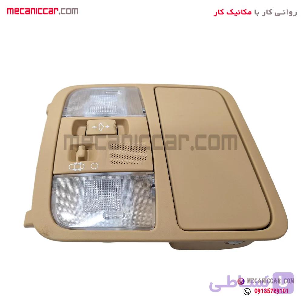 کنسول چراغ سقف کامل کرم دناپلاس اذین پارت — تصویر 1