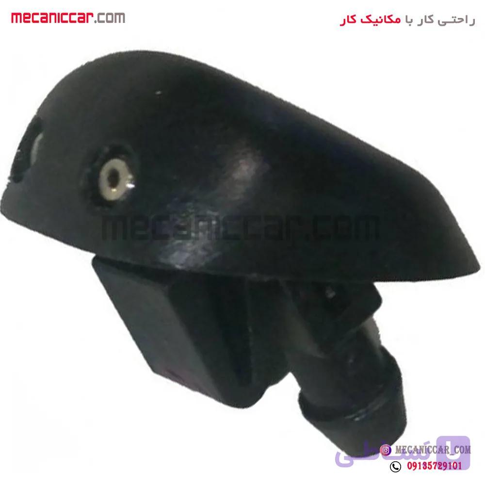 چشمی شیشه شوی رانا ایساکو