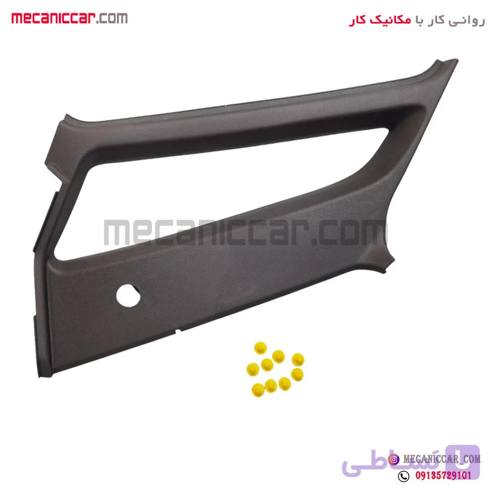 قاب روکش ستون شیشه عقب (لچکی) راست طوسی پراید صبا — تصویر 1