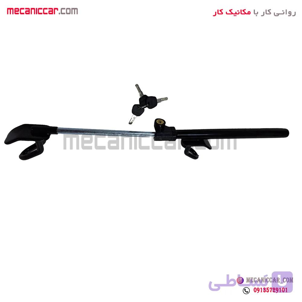 قفل فرمان کلاغی خودروها مدد — تصویر 1