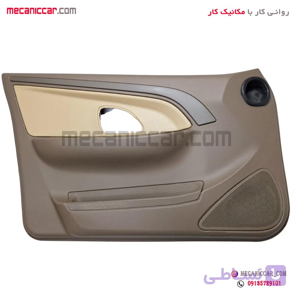 رودری جلو چپ جدید پژو 405 SLX اذین پارت — تصویر 1