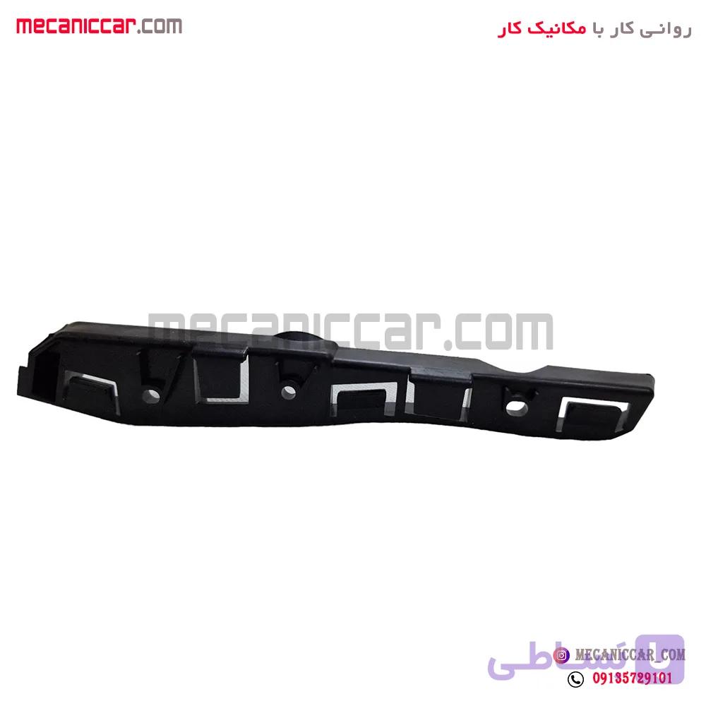 براکت سپر جلو چپ ساندرو نیکوپارت — تصویر 1