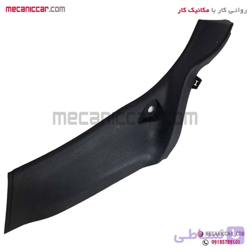 قاب روکش ستون پایین عقب راست پژو 206 — تصویر 1