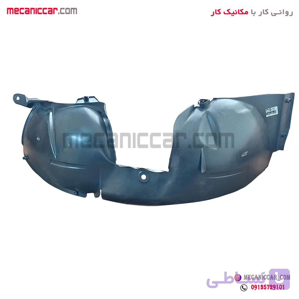 گل پخش کن (شلگیر) هلالی گلگیر جلو راست ال نود (L90) — تصویر 1