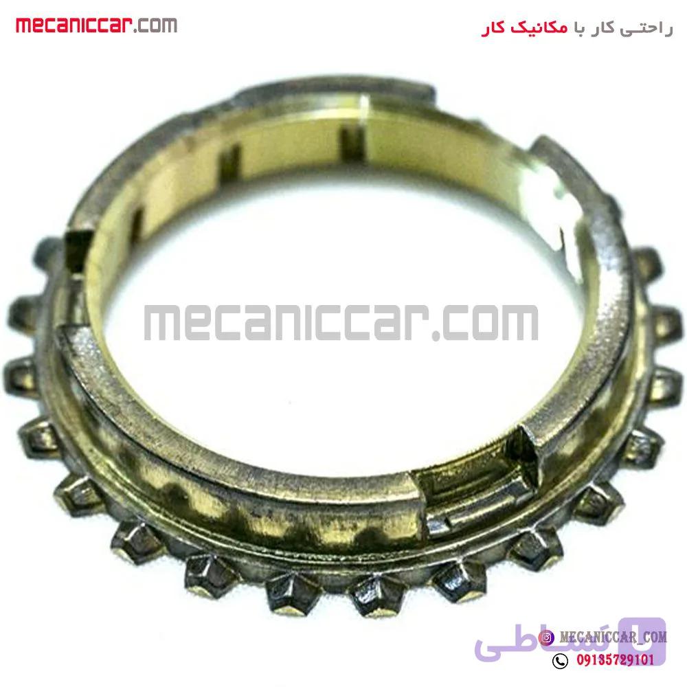 دنده برنجی (5) پراید الما
