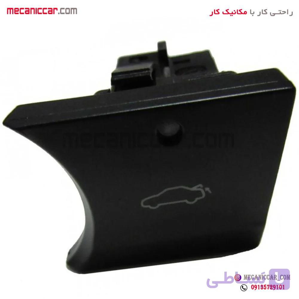 کلید صندوق پران رانا ای پی ان سی