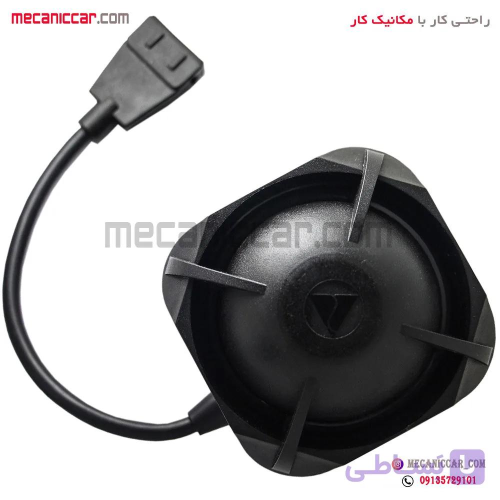 اژیر (سیستم هشدا دهنده) با پایه نگهدارنده سمند هیرکان