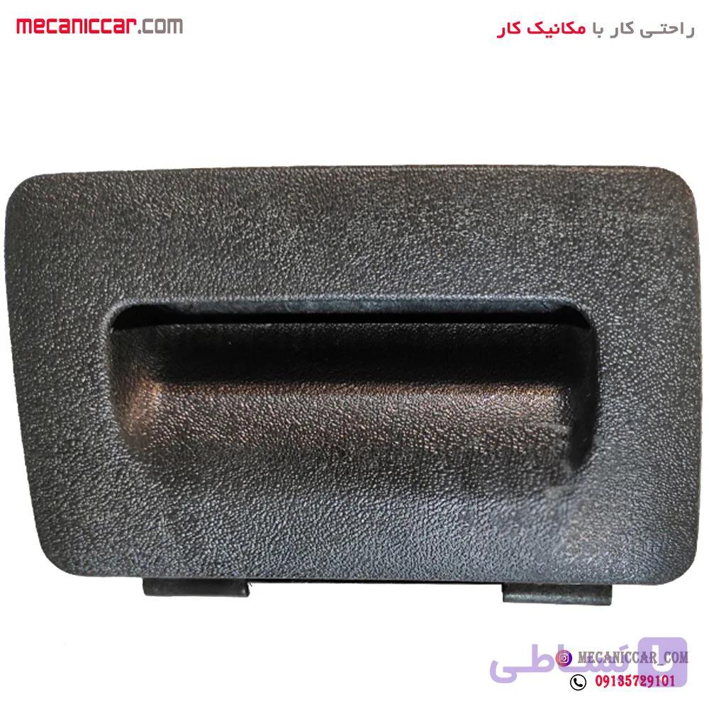 جاسیگاری کنسول وسط پژو 405 قدیم اذین پارت