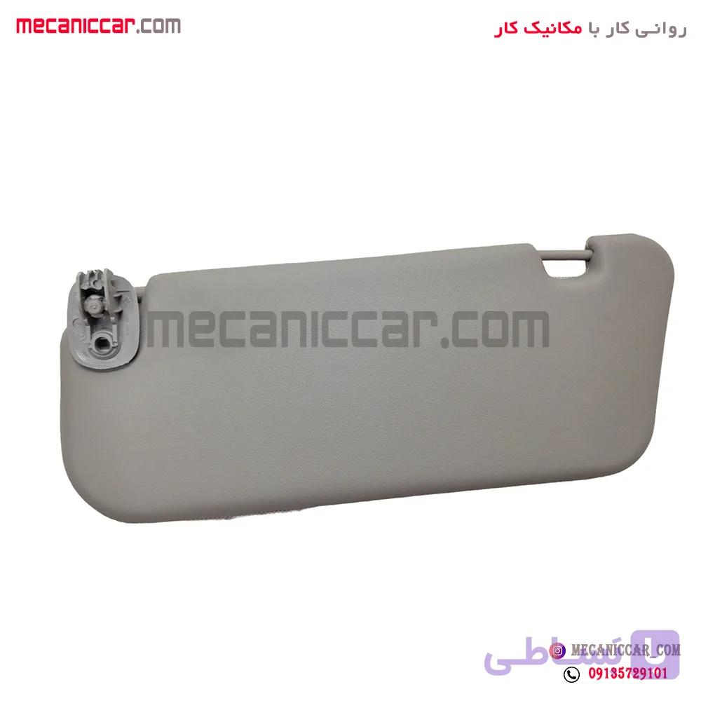 افتابگیر چپ طوسی تیبا و ساینا — تصویر 1