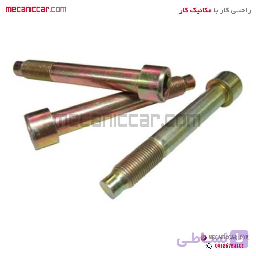 پیچ کمک فنر النی پژو 405 جی ای اس پی