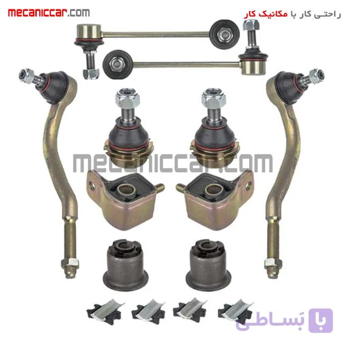 کیت جلوبندی کامل سمند