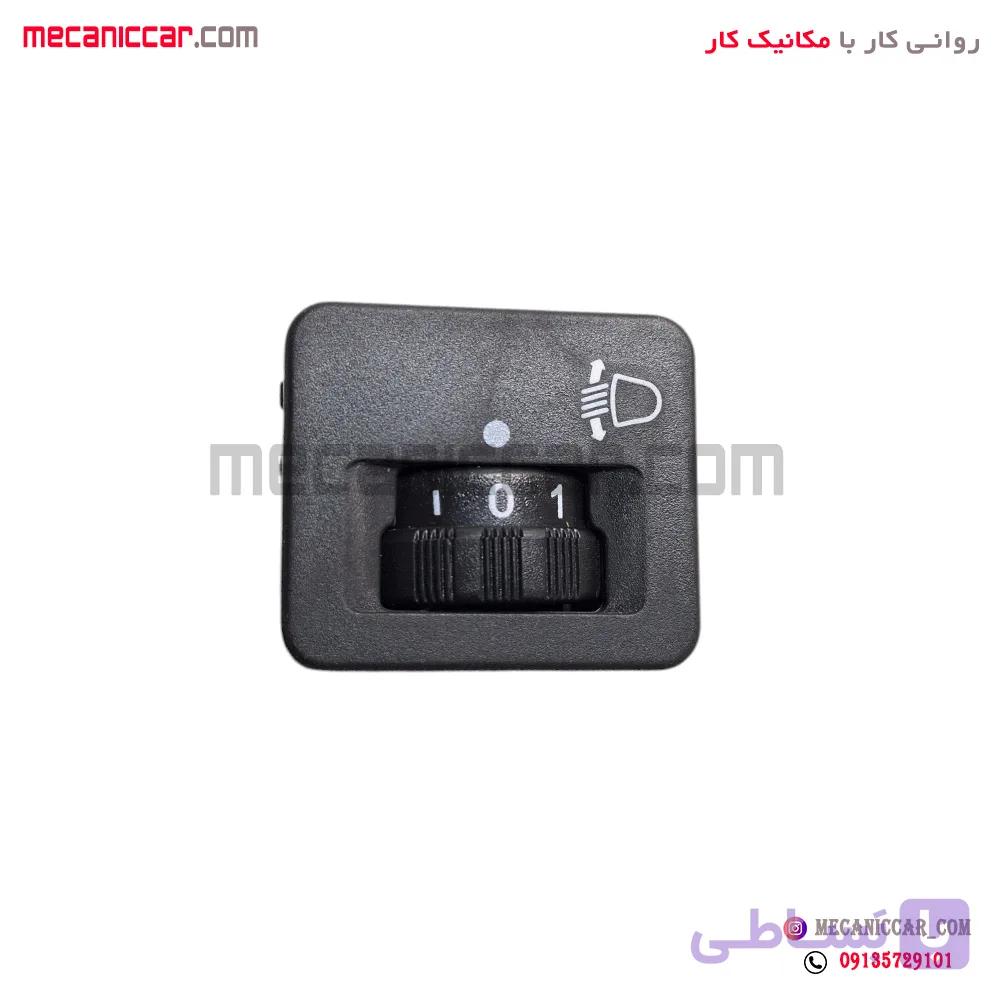 کلید تنظیم ارتفاع نور چراغ جلو تیبا — تصویر 1