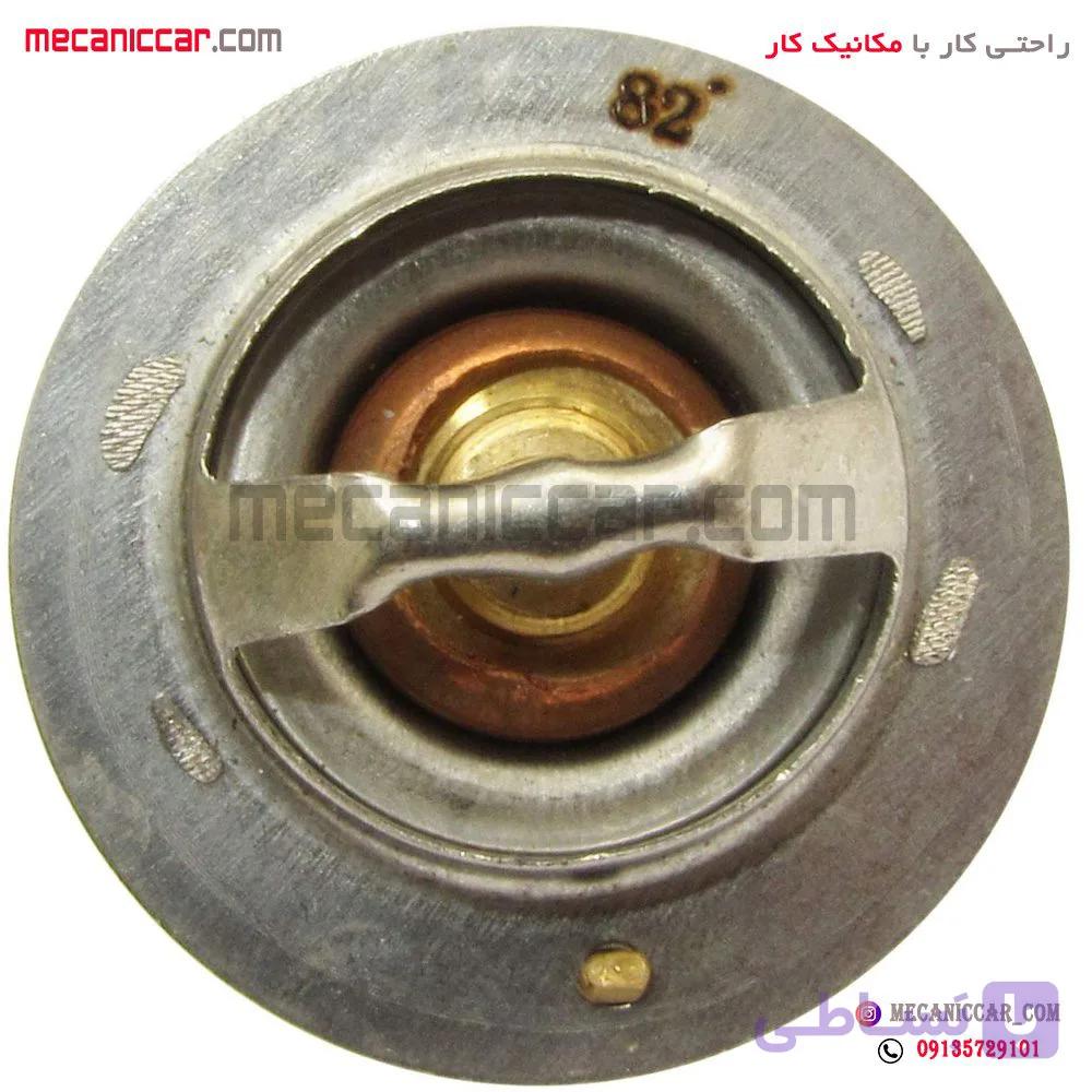 ترموستات ۸۲ درجه پراید باباپارت — تصویر 1