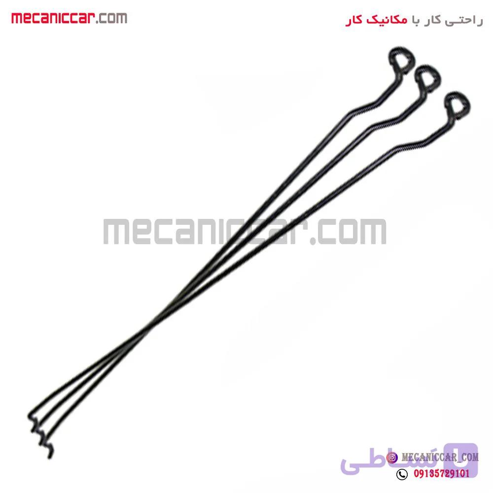 میل درب موتور (کاپوت) پیکان پیشرفت
