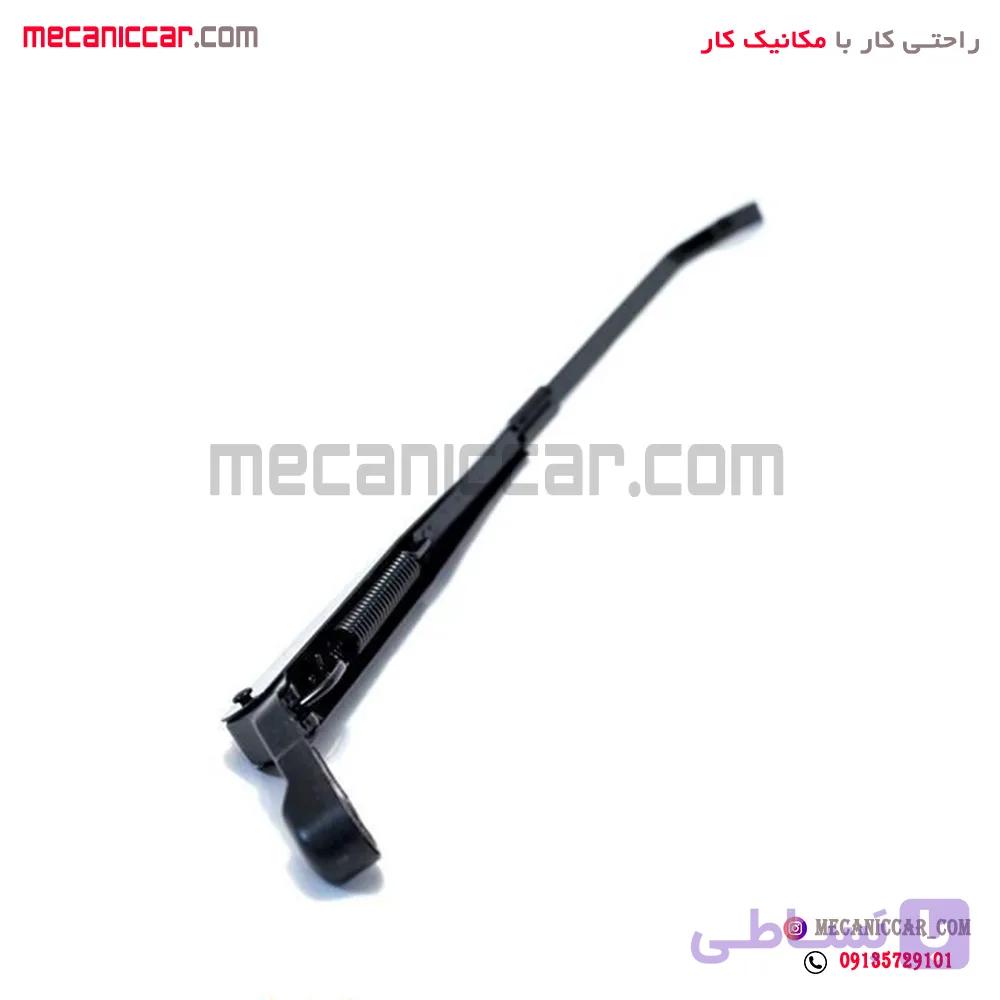 بازویی برف پاک کن راست بلند تیبا و ساینا و کوئیک