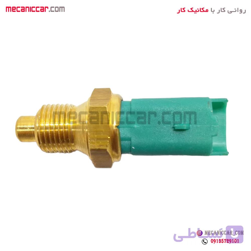فشنگی (سنسور) اب دو فیش تهویه مطبوع سبز دنا و سمند سورن — تصویر 1
