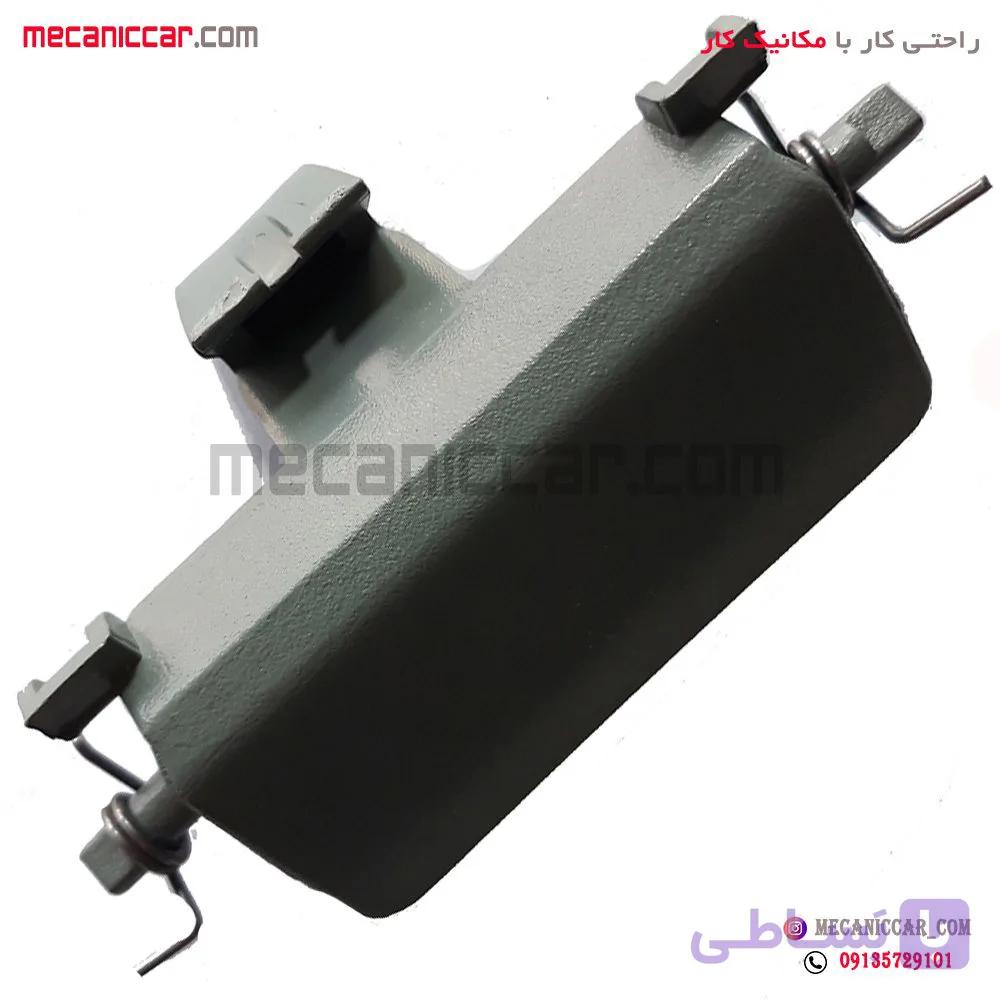 دستگیره (زبانه-قفل) درب داشبورد پراید 131 و 111 اچ ای سی
