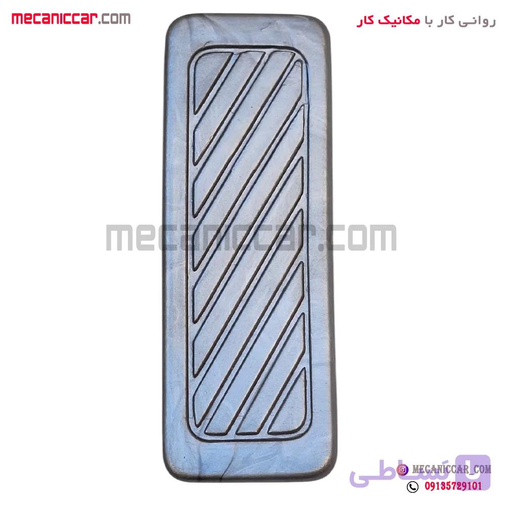 لاستیک پدال گاز پراید — تصویر 1