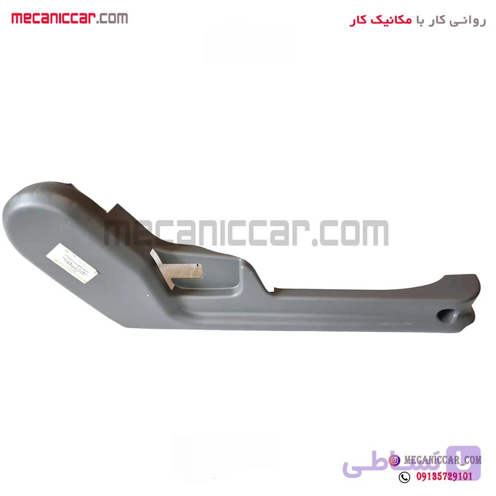 قاب بغل صندلی راست پراید اچ ای سی — تصویر 1
