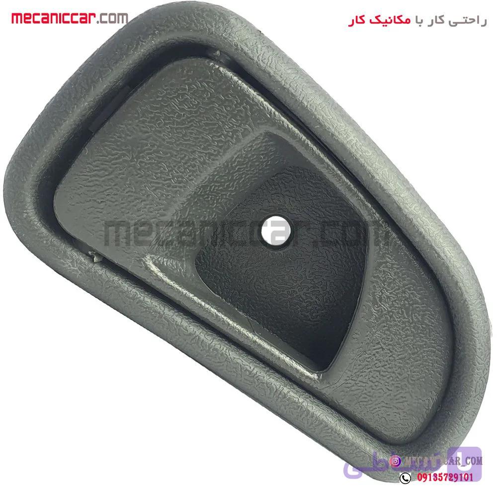 دستگیره درب بازکن داخلی چپ پراید 141
