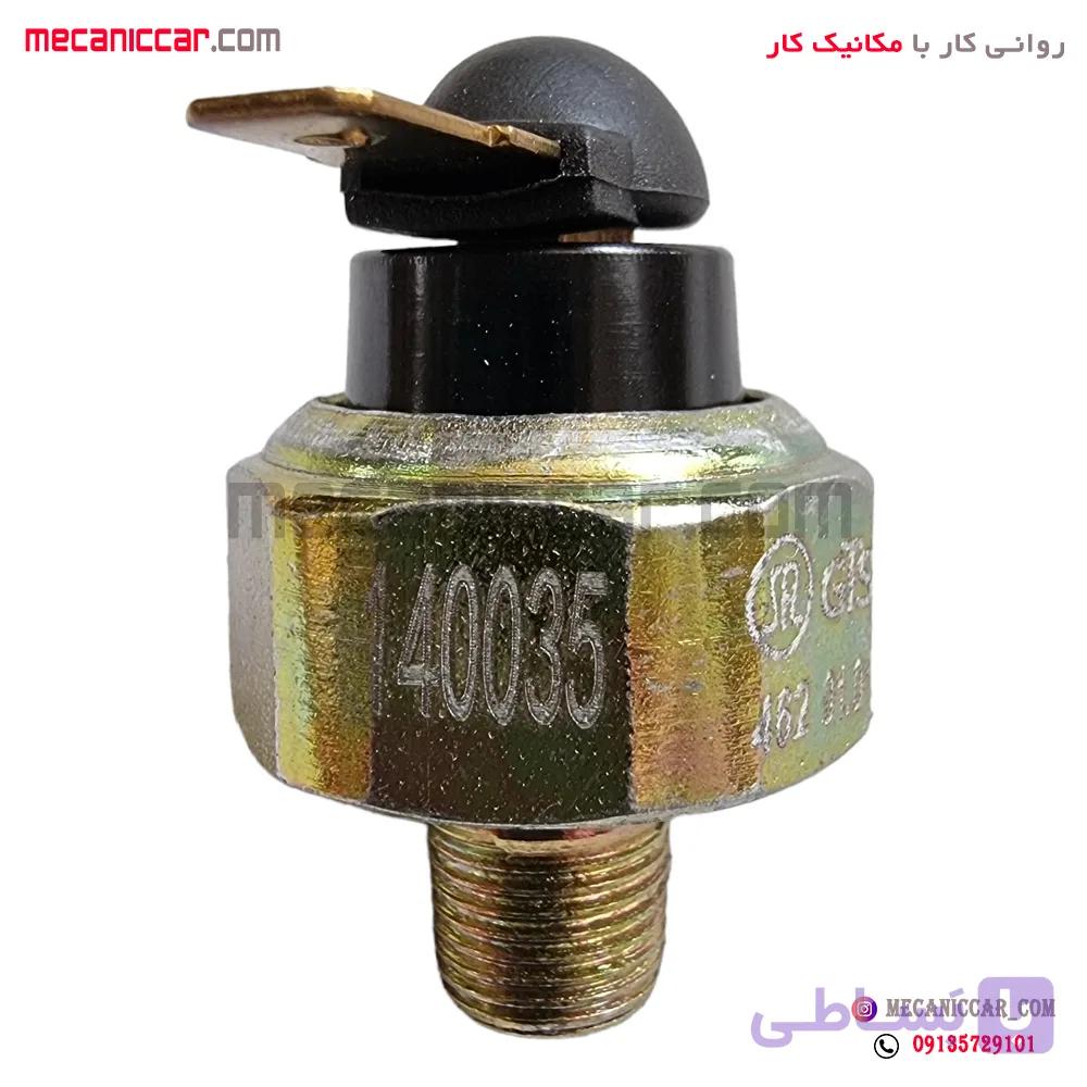 فشنگی (سنسور) روغن نیسان سامفر — تصویر 1