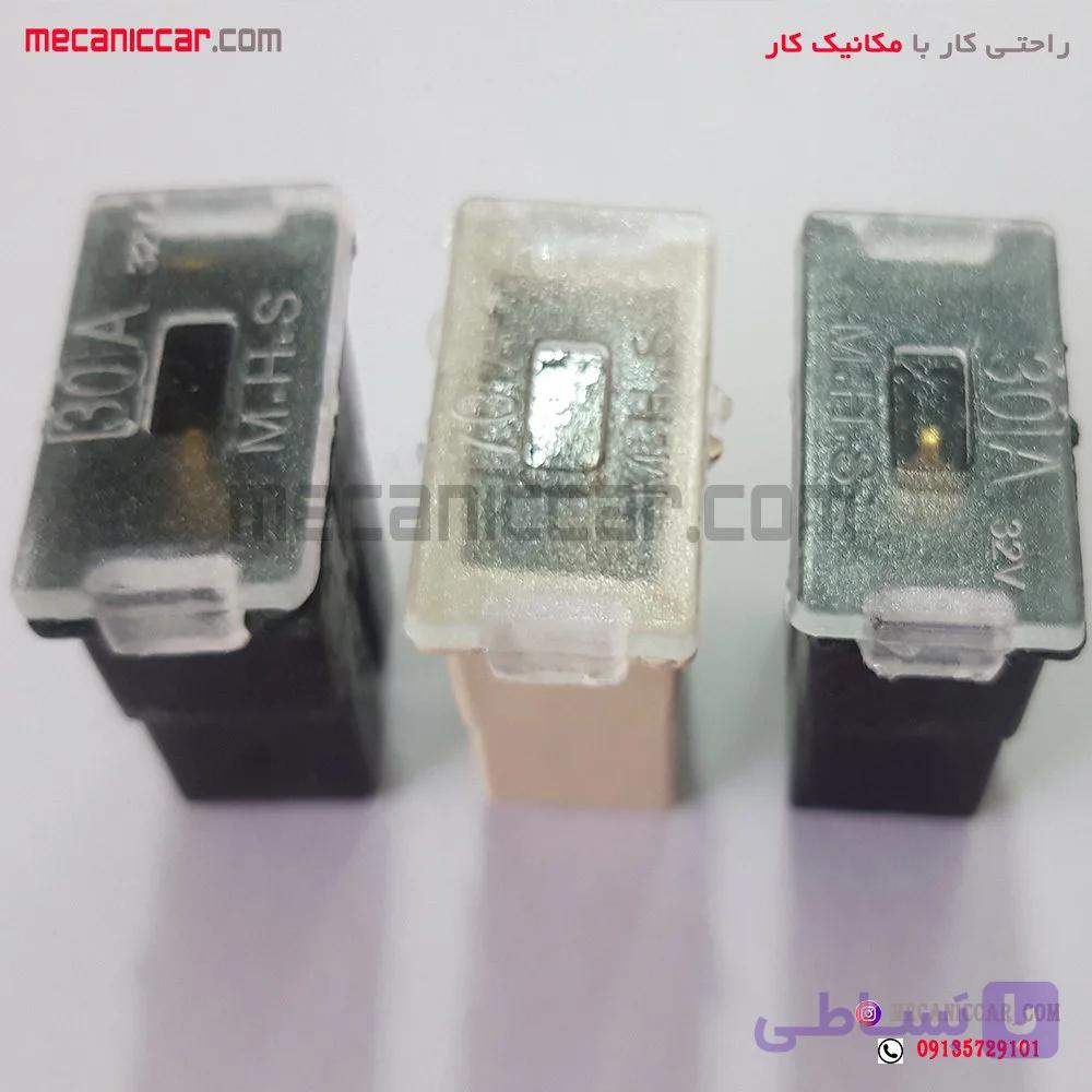 فیوز ضربه ای (شاه فیوز) داخل موتور پراید — تصویر 1