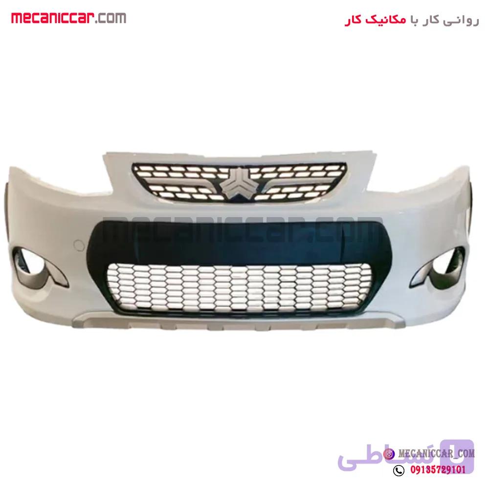 سپر جلو سفید کوئیک مهرخواه