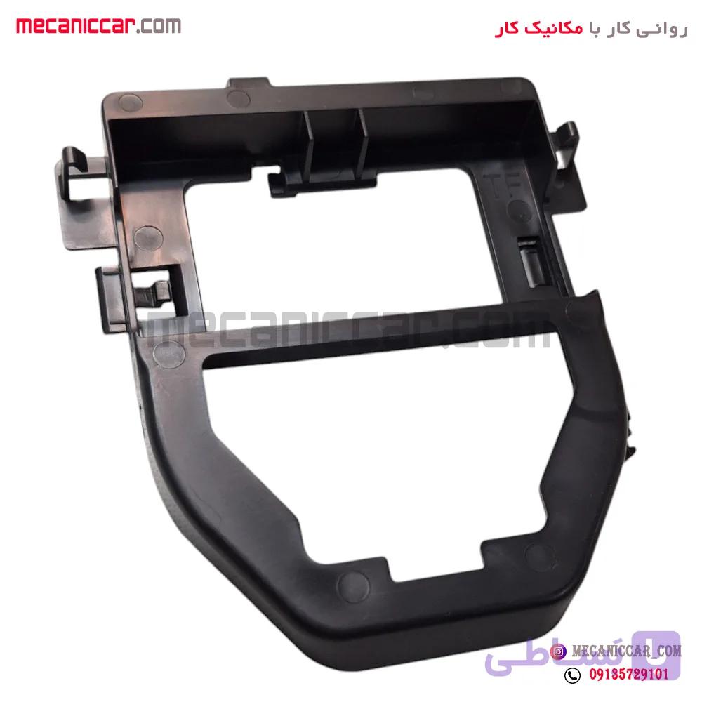 پایه نگهدارنده چراغ سقف پژو 206 ایساکو — تصویر 1