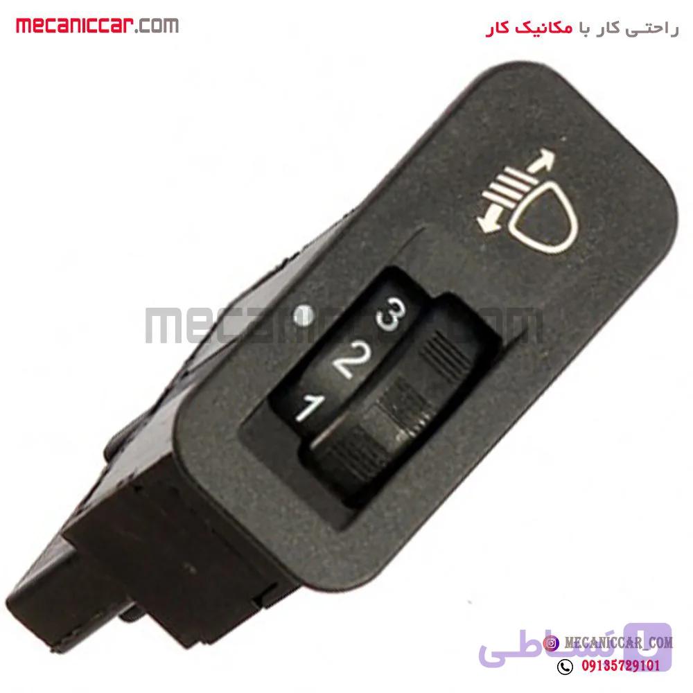 کلید تنظیم ارتفاع نور چراغ جلو پژو ۲۰۶ ای پی ان سی
