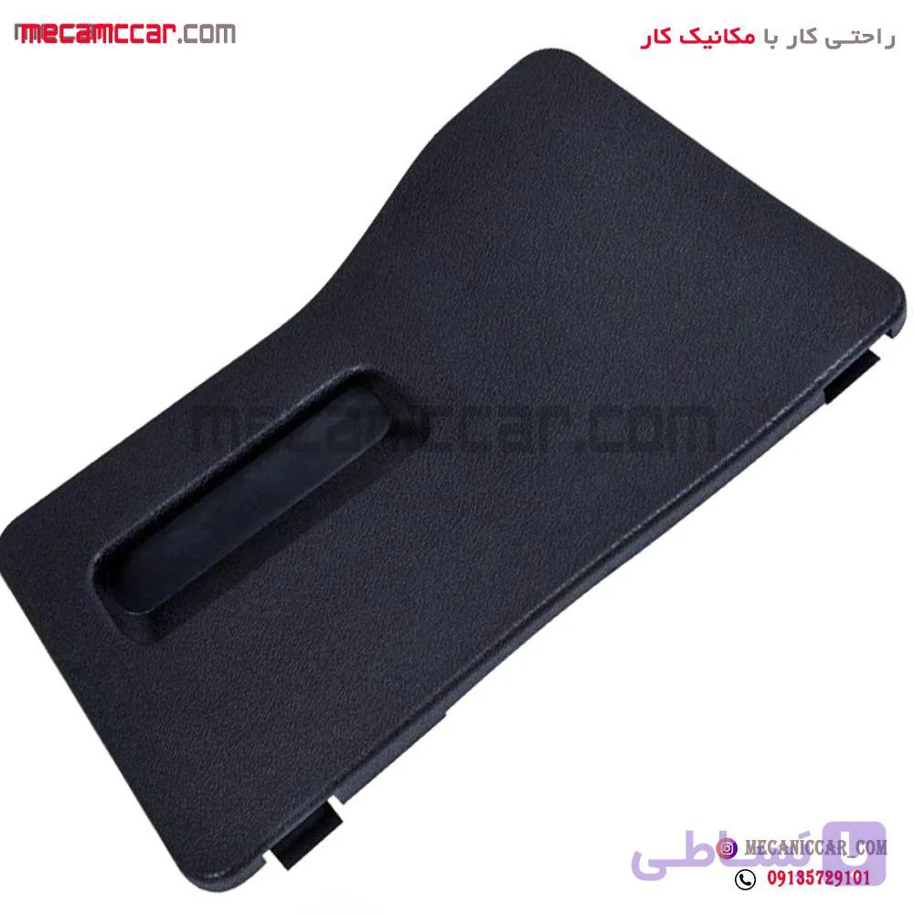 درب جعبه فیوز پژو ۴۰۵ پیشرفت — تصویر 1