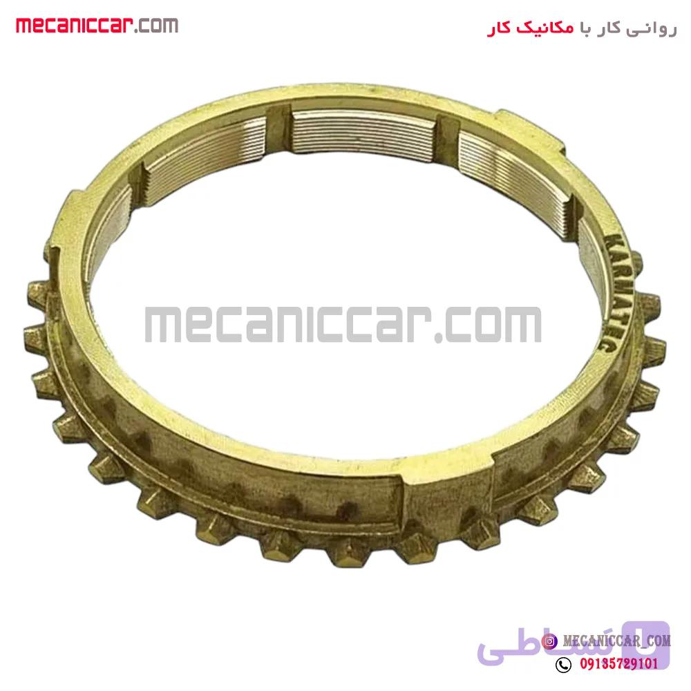 دنده برنجی روا و اردی کارماتک