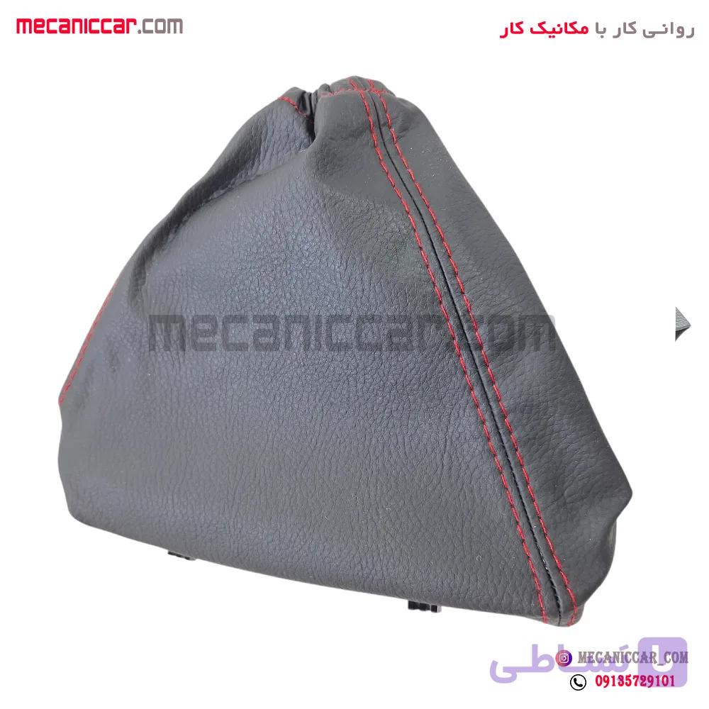 مجموعه گردگیر ترمز دستی با قاب دنا معمولی مشکی نخ قرمز کروز — تصویر 1