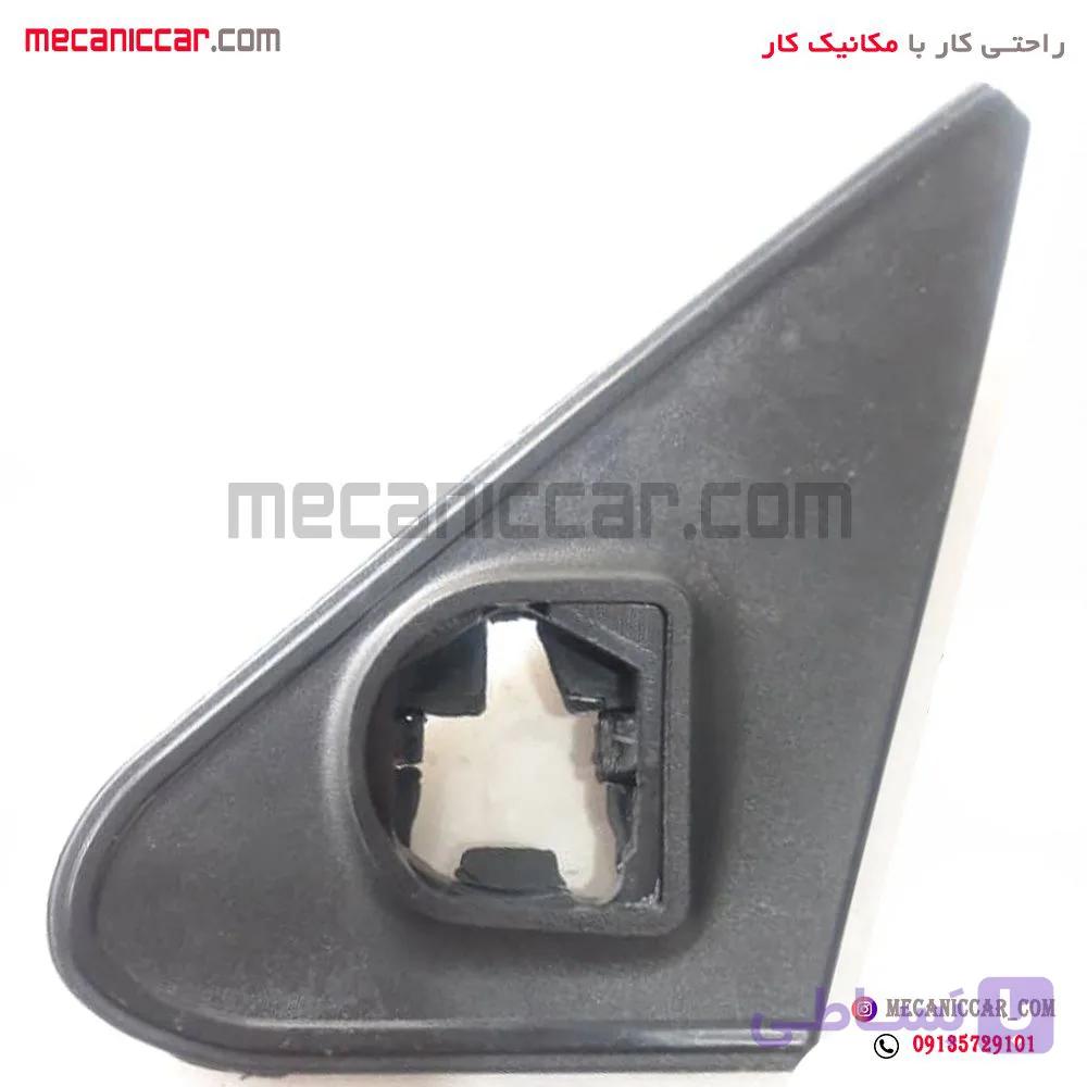 فلاپ بیرونی (سه گوش) بیرونی اینه چپ پژو 405 و پارس قدیم کاوج — تصویر 1