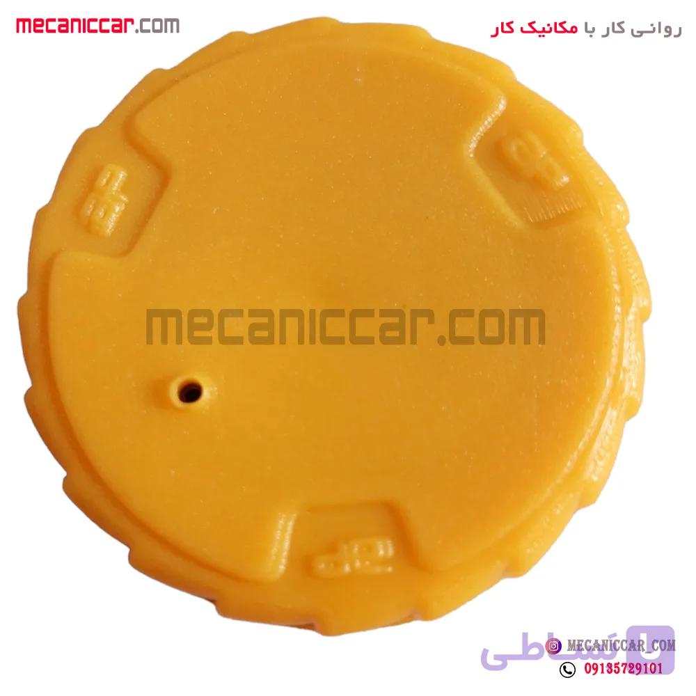 درب مخزن (منبع) پمپ روغن ترمز و کلاچ پیکان فال گستر — تصویر 1