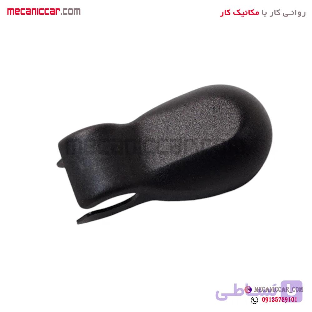 روکش پایه برف پاکن ال نود (L90) اصلی نیکوپارت — تصویر 1