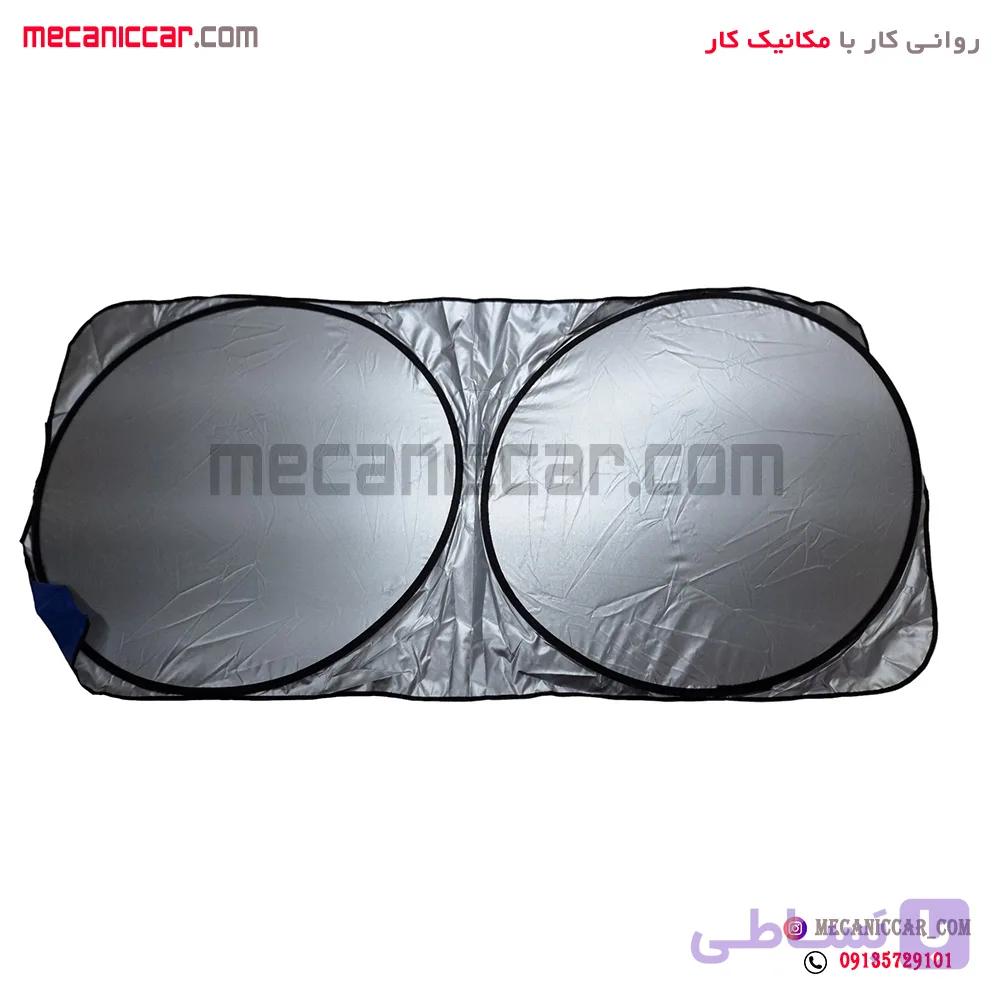 پرده افتابگیر جلو شیشه عینکی خودروها — تصویر 1