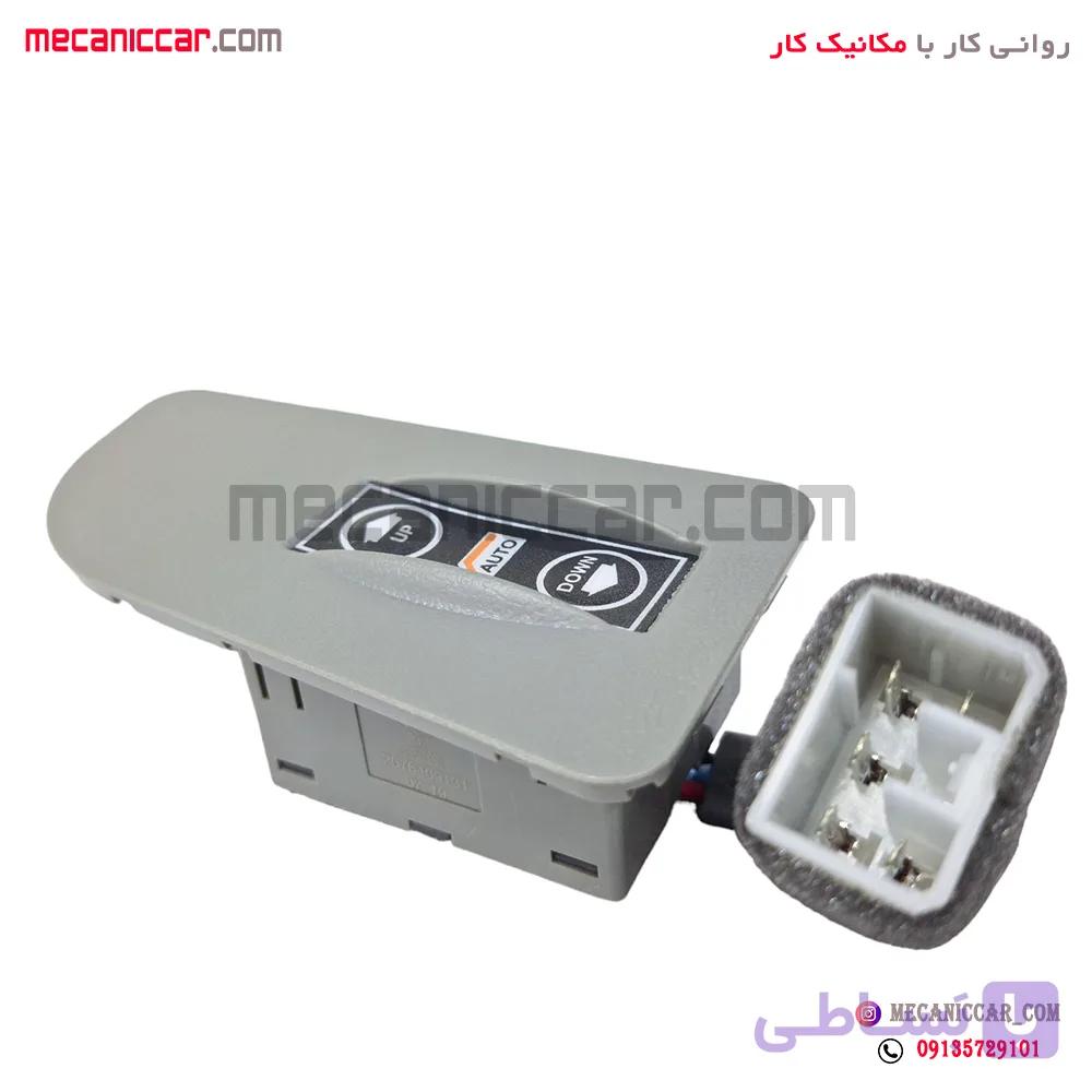 کلید شیشه بالابر لمسی اتوماتیک جلو چپ و راست پراید 141 سامفر — تصویر 1