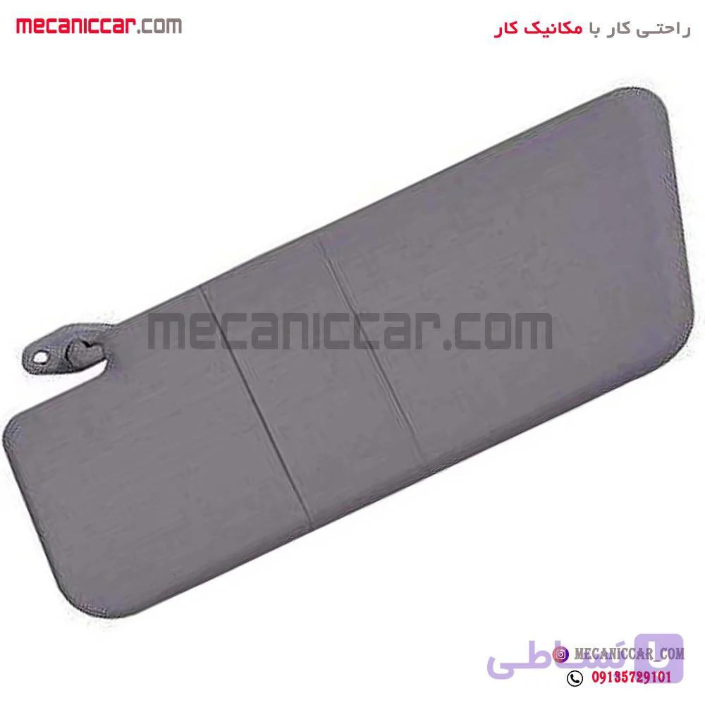 افتابگیر پایه پلاستیکی چپ پراید صبا — تصویر 1
