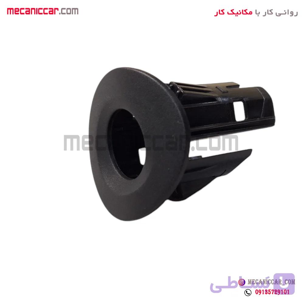 قاب سنسور هشدار دهنده موانع عقب سمت چپ سمند کروز — تصویر 1