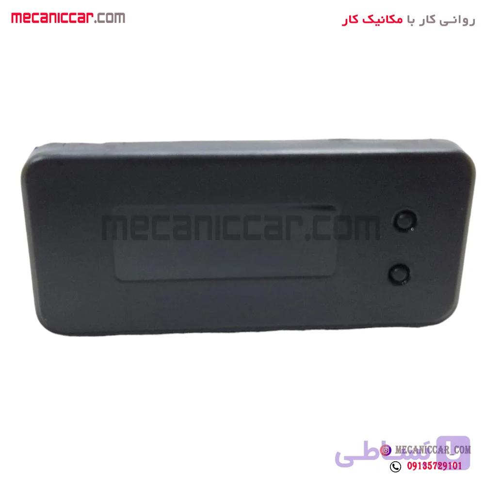ساعت دیجیتال پژو 405 slx هیرکان — تصویر 1