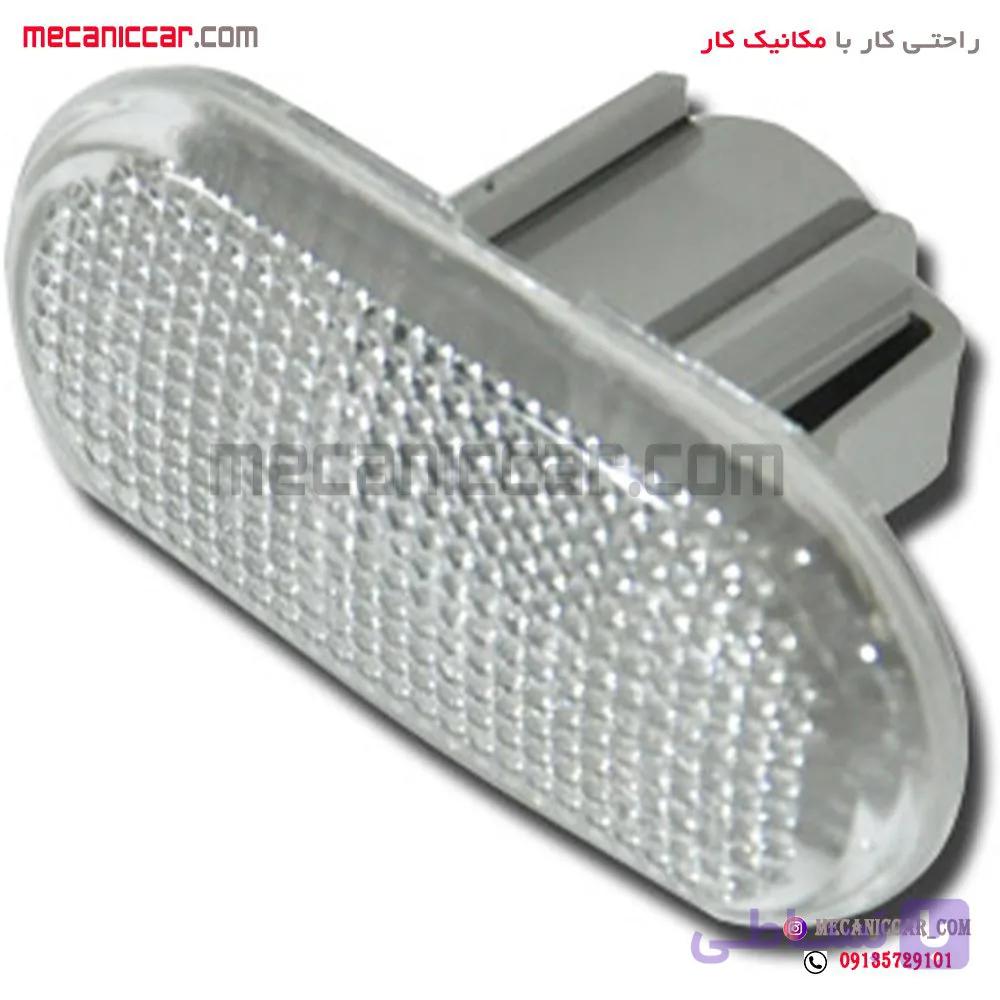 چراغ راهنما پارک بغل گلگیر L۹۰ ال نود نیکوپارت