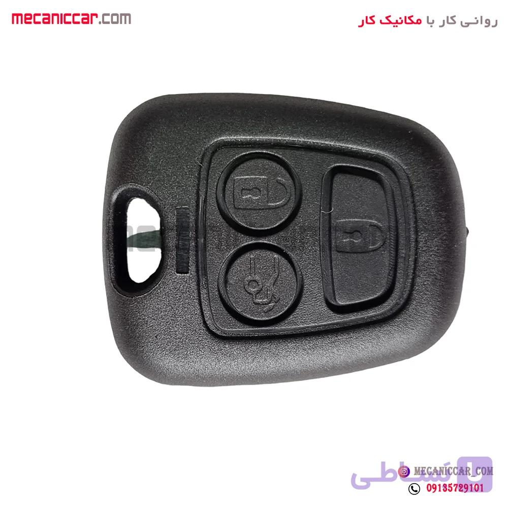 قاب ریموت دنا رفیلکس — تصویر 1