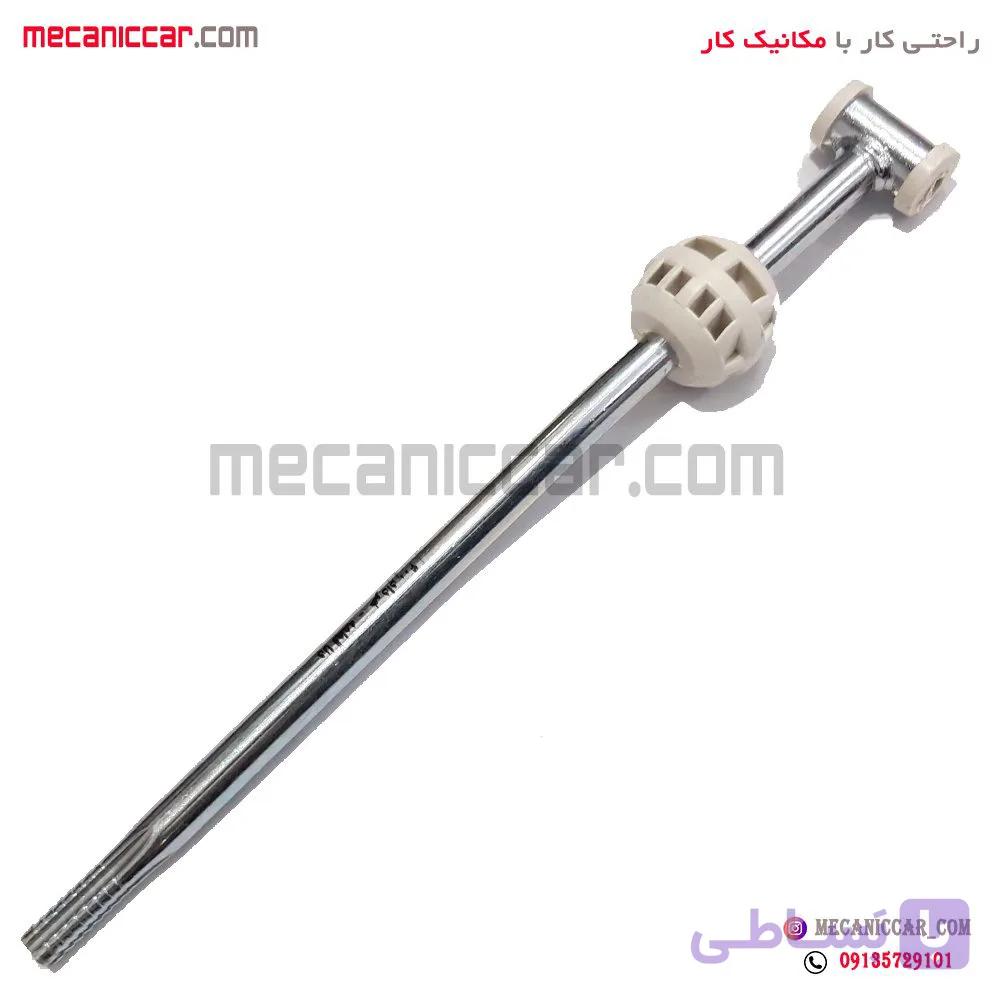 میل لیور دنده پژو ۴۰۵ و پارس دیناپارت