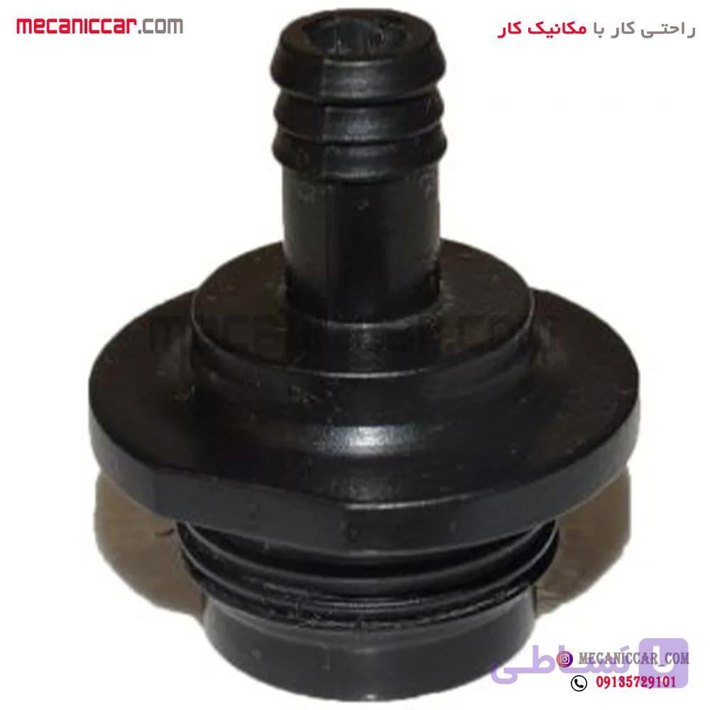 نمکدانی بوستر (سوپاپ چوپوقی) جدید پیکان