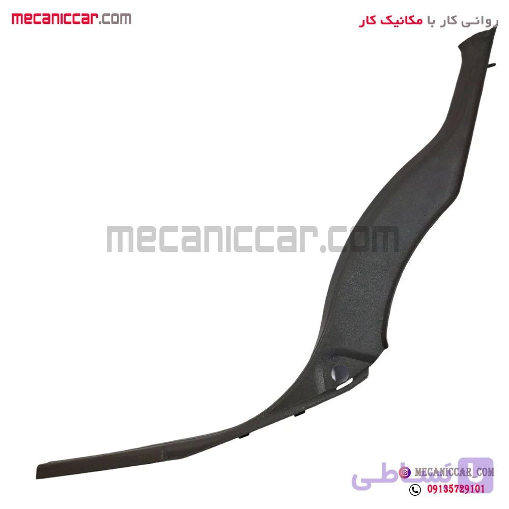 قاب روکش ستون خاکستری پایین وسط راست پژو پارس سال تهران فام — تصویر 1